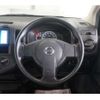 nissan ad-van 2020 -NISSAN--AD Van DBF-VY12--VY12-283914---NISSAN--AD Van DBF-VY12--VY12-283914- image 36