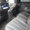 mercedes-benz s-class 2020 -MERCEDES-BENZ--Benz S Class DBA-222186--W1K2221861A550013---MERCEDES-BENZ--Benz S Class DBA-222186--W1K2221861A550013- image 10
