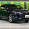 toyota harrier 2021 -TOYOTA--Harrier 6AA-AXUH85--AXUH85-0015741---TOYOTA--Harrier 6AA-AXUH85--AXUH85-0015741- image 17