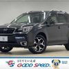 subaru forester 2016 quick_quick_DBA-SJ5_SJ5-075337 image 1