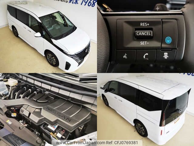 nissan serena 2024 -NISSAN 【伊豆 300ﾅ1367】--Serena FC28--026572---NISSAN 【伊豆 300ﾅ1367】--Serena FC28--026572- image 2