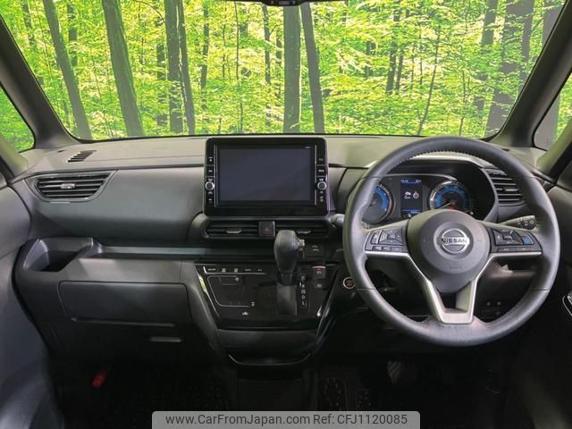 nissan roox 2020 quick_quick_B45A_B45A-0316609 image 2
