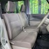 daihatsu tanto 2012 -DAIHATSU--Tanto DBA-L375S--L375S-0512250---DAIHATSU--Tanto DBA-L375S--L375S-0512250- image 8