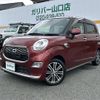 daihatsu cast 2017 -DAIHATSU--Cast DBA-LA250S--LA250S-0081538---DAIHATSU--Cast DBA-LA250S--LA250S-0081538- image 19