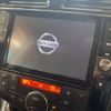 nissan serena 2014 -NISSAN--Serena DAA-HFC26--HFC26-217728---NISSAN--Serena DAA-HFC26--HFC26-217728- image 3