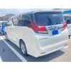toyota alphard 2016 CFJ1673702 image 5