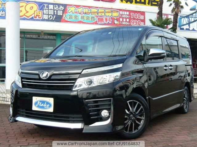 toyota voxy 2016 -TOYOTA--Voxy DBA-ZRR80W--ZRR80-0235991---TOYOTA--Voxy DBA-ZRR80W--ZRR80-0235991- image 1