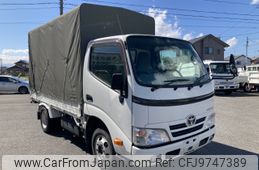 toyota toyoace 2016 -TOYOTA--Toyoace ABF-TRY230--TRY230-0126680---TOYOTA--Toyoace ABF-TRY230--TRY230-0126680-