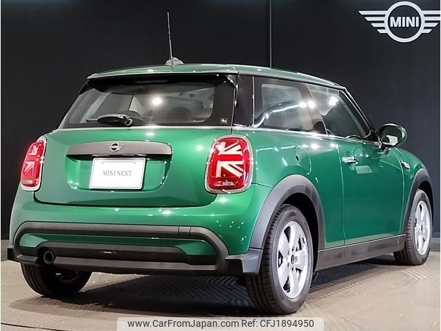 mini mini-others 2022 CFJ1894950 image 2