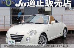 daihatsu copen 2008 quick_quick_ABA-L880K_L880K-0045861