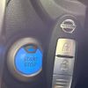 nissan note 2018 -NISSAN--Note DAA-HE12--HE12-204323---NISSAN--Note DAA-HE12--HE12-204323- image 8