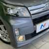 daihatsu move 2014 -DAIHATSU--Move DBA-LA100S--LA100S-1070855---DAIHATSU--Move DBA-LA100S--LA100S-1070855- image 14
