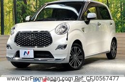 daihatsu cast 2019 -DAIHATSU--Cast DBA-LA250S--LA250S-0155131---DAIHATSU--Cast DBA-LA250S--LA250S-0155131-