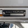hino dutro 2018 -HINO--Hino Dutoro TKG-XZU712M--XZU712-0004290---HINO--Hino Dutoro TKG-XZU712M--XZU712-0004290- image 17