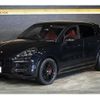 porsche cayenne 2022 -PORSCHE 【杉並 300】--Porsche Cayenne 3BA-E3NIA--WP1ZZZ9YZNDA56726---PORSCHE 【杉並 300】--Porsche Cayenne 3BA-E3NIA--WP1ZZZ9YZNDA56726- image 2