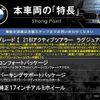 bmw 2-series 2014 quick_quick_2A15_WBA2A32050VZ48690 image 3