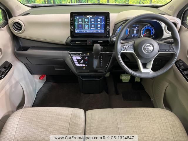 nissan dayz 2021 quick_quick_B43W_B43W-0127812 image 2