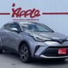 toyota c-hr 2020 -TOYOTA--C-HR 6AA-ZYX11--ZYX11-2017770---TOYOTA--C-HR 6AA-ZYX11--ZYX11-2017770- image 4