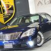 toyota crown-royal-series 2012 CARSENSOR_JP_AU6358139991 image 62