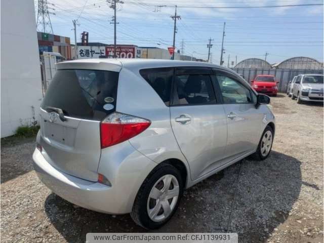 toyota ractis 2011 -TOYOTA--Ractis DBA-NCP120--NCP120-2023577---TOYOTA--Ractis DBA-NCP120--NCP120-2023577- image 2