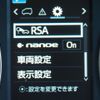toyota alphard 2020 CFJ1755227 image 25