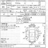 toyota prius-α undefined -TOYOTA--Prius α ZVW41W-3030791---TOYOTA--Prius α ZVW41W-3030791- image 3