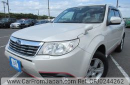 subaru forester 2008 REALMOTOR_Y2024090169F-12