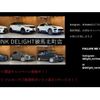 jeep wrangler-unlimited 2020 GOO_JP_700055086030250430001 image 52