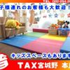 suzuki jimny-sierra 2024 -SUZUKI 【仙台 501ﾌ4703】--Jimny Sierra JB74W--222444---SUZUKI 【仙台 501ﾌ4703】--Jimny Sierra JB74W--222444- image 21