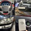 toyota vellfire 2008 quick_quick_DBA-GGH25W_GGH25-8006219 image 9