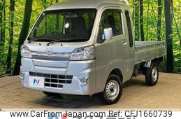 daihatsu hijet-truck 2021 CFJ1660739