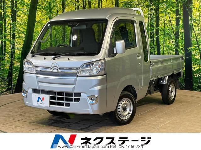 daihatsu hijet-truck 2021 CFJ1660739 image 1
