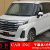 toyota roomy 2020 CFJ1717796 image 1
