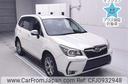 subaru forester 2014 -SUBARU--Forester SJG-023251---SUBARU--Forester SJG-023251-