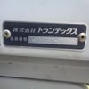 mitsubishi-fuso fighter 2020 -MITSUBISHI--Fuso Fighter 2KG-FK65F--FK65F-606177---MITSUBISHI--Fuso Fighter 2KG-FK65F--FK65F-606177- image 10