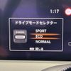 nissan note 2021 CFJ1746650 image 7