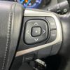 toyota harrier 2016 -TOYOTA--Harrier DAA-AVU65W--AVU65-0045035---TOYOTA--Harrier DAA-AVU65W--AVU65-0045035- image 5