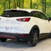 mazda cx-3 2015 -MAZDA--CX-3 LDA-DK5FW--DK5FW-118689---MAZDA--CX-3 LDA-DK5FW--DK5FW-118689- image 18