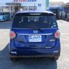 daihatsu cast 2016 -DAIHATSU--Cast LA250S--0032062---DAIHATSU--Cast LA250S--0032062- image 29