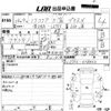 daihatsu mira-cocoa 2012 -DAIHATSU--Mira Cocoa L675S-0118832---DAIHATSU--Mira Cocoa L675S-0118832- image 3