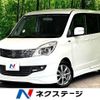 suzuki solio 2012 -SUZUKI--Solio DBA-MA15S--MA15S-202869---SUZUKI--Solio DBA-MA15S--MA15S-202869- image 1