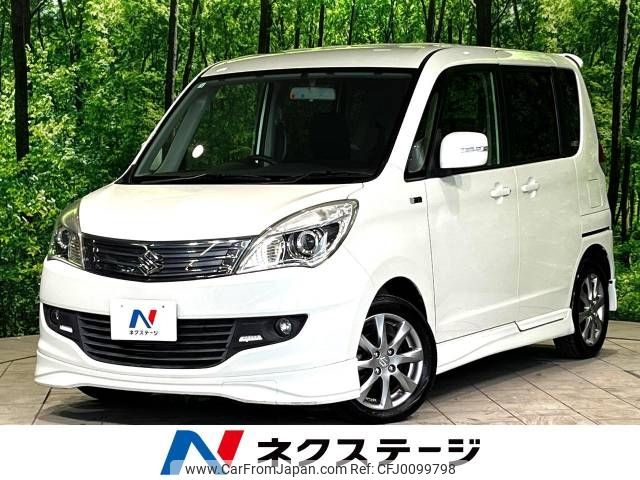 suzuki solio 2012 -SUZUKI--Solio DBA-MA15S--MA15S-202869---SUZUKI--Solio DBA-MA15S--MA15S-202869- image 1