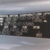 toyota ractis 2008 -TOYOTA--Ractis DBA-NCP100--NCP100-0110986---TOYOTA--Ractis DBA-NCP100--NCP100-0110986- image 6