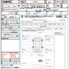 daihatsu mira-tocot 2022 quick_quick_LA550S_LA550S-0048649 image 21