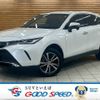 toyota harrier 2024 CFJ1460331 image 1