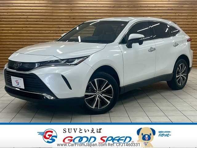 toyota harrier 2024 CFJ1460331 image 1
