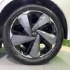nissan aura 2023 quick_quick_FE13_FE13-338415 image 13