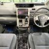 toyota voxy 2009 -TOYOTA--Voxy DBA-ZRR75W--ZRR75-0041714---TOYOTA--Voxy DBA-ZRR75W--ZRR75-0041714- image 3