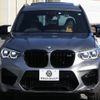 bmw x3 2019 -BMW--BMW X3 3BA-TS30--WBSTS02050LA57390---BMW--BMW X3 3BA-TS30--WBSTS02050LA57390- image 30