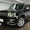 jeep renegade 2019 quick_quick_3BA-BU13_1C4BU0000KPK32434 image 15